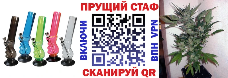 Наркошоп купить Гашиш  Галлюциногенные грибы  СК  Меф  Cocaine  АМФ  Белорецк