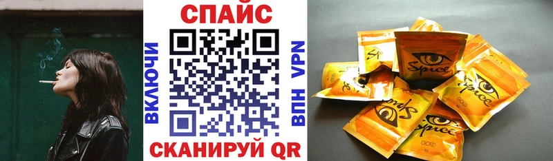 БУТИРАТ бутандиол  Купить где  Белорецк 