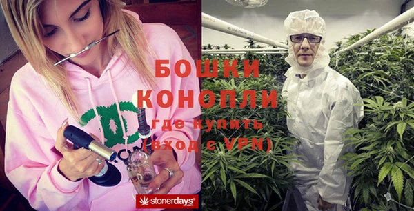 кокаин VHQ Вязьма