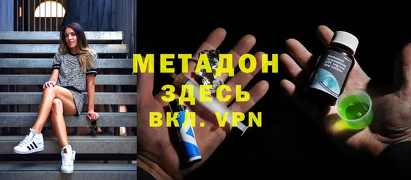 PSILOCYBIN Горнозаводск