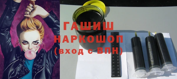 кокаин перу Вяземский