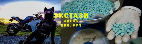 кокаин перу Вяземский