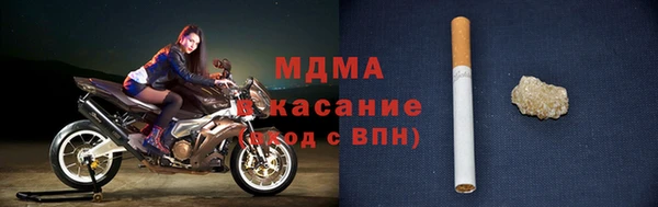 кокаин перу Вяземский