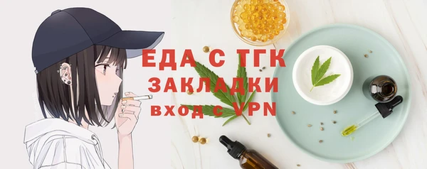 PSILOCYBIN Горнозаводск