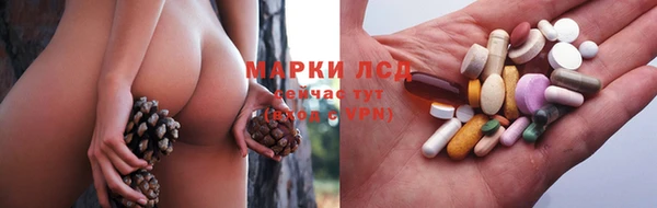 мефедрон VHQ Горно-Алтайск