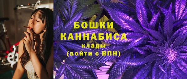 кокаин перу Вяземский