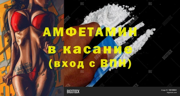 PSILOCYBIN Горнозаводск