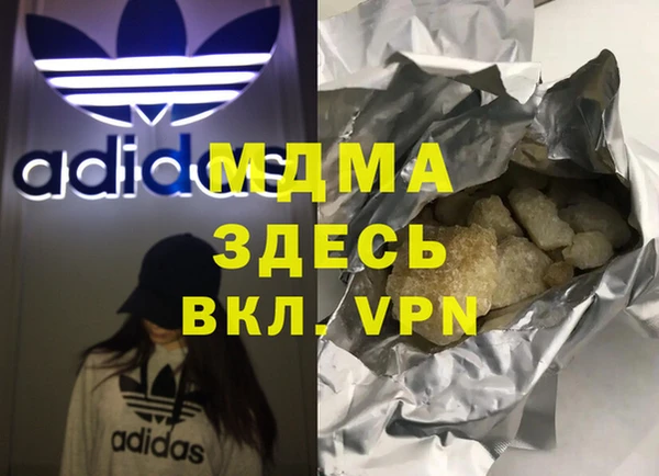 кокаин перу Вяземский