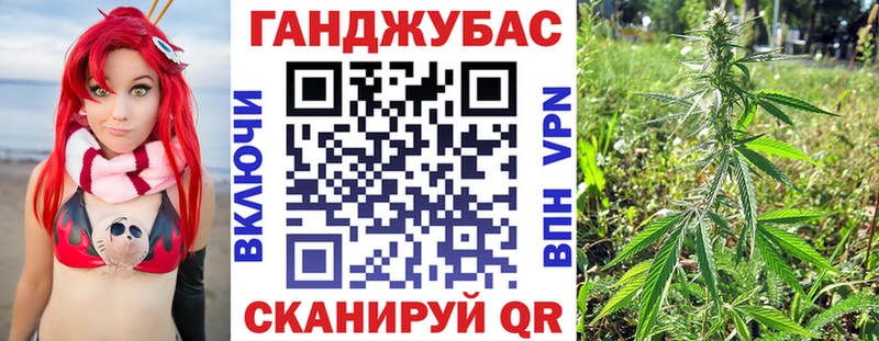 Купить где  Белорецк  Шишки марихуана MAZAR 